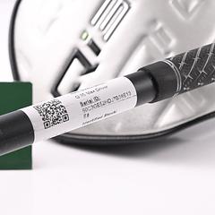 Taylormade Qi35 Max Driver / 10.5 Degree / Senior Flex Vanquish 4 Shaft - Image 7