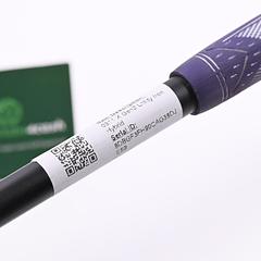 PXG 0311 X Gen2 Utility #4 Iron / 20.5 Degree / Stiff Flex MMT 80 Shaft - Image 5