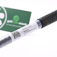 Taylormade RBZ Black Driver / 10.5 Degree / Regular Flex Matrix Ozik White Tie - Image 7