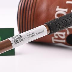 Taylormade BRNR Copper Mini Driver / 11.5 Degree / Stiff Flex UST Proforce M40X - Image 7