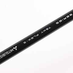 PXG 0317 X Driving #2 Iron / 18 Degree / Stiff Flex Tensei AV Blue 75 Shaft - Image 4