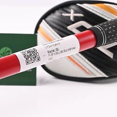 Cobra LTDx #3 Hybrid / 19 Degree / Stiff Flex KBS PGI 85 Shaft - Image 7