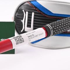 Cobra Aerojet #3 Hybrid / 19 Degree / Regular Flex KBS PGI 75 Shaft - Image 7