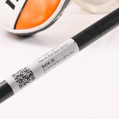 Callaway Mavrik Sub Zero Driver / 9 Degree / X-Flex Aldila Tour Green 65 Shaft - Image 2