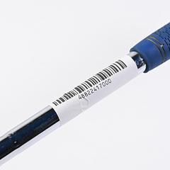 Callaway Jaws MD5 Lob Wedge / 58 Degree / Stiff Flex Dynamic Gold S200 115 Shaft - Image 5