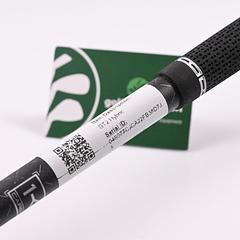 Titleist GT2 #5 Hybrid / 24 Degree / Regular Flex Tensei 1K Blue 65 Shaft - Image 7