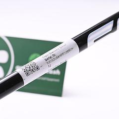 Callaway Paradym Ai Smoke Triple Diamond Driver / 10.5 Degree / X-Flex HZRDUS - Image 7