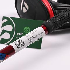 Taylormade Stealth Plus #2 Hybrid / 17 Degree / Stiff Flex HZRDUS Smoke Red RDX - Image 7