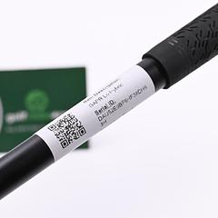 Taylormade GAPR Lo #2 Hybrid / 17 Degree / Stiff Flex KBS Hybrid 80 Shaft - Image 5