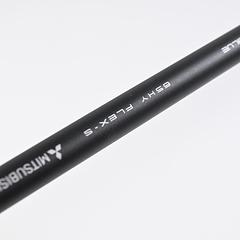 Titleist GT3 #3 Hybrid / 19 Degree / Stiff Flex Tensei 1K Blue 65 Shaft - Image 6