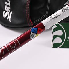 Left Hand Srixon ZX7 Mk II 2023 Driver / 10.5 Degree / Stiff Flex HZRDUS Smoke - Image 6