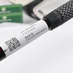 Titleist 818 H2 #3 Hybrid / 19 Degree / Stiff Flex Aldila Rogue MAX 85 Shaft - Image 7