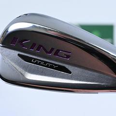 Cobra King Utility 2020 #4 Iron / 22.5 Degree / X-Flex Catalyst 80 Shaft - Image 1