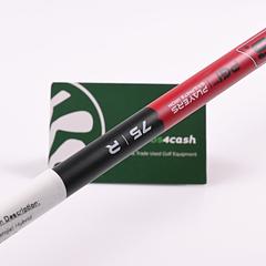 Cobra Aerojet #3 Hybrid / 19 Degree / Regular Flex KBS PGI 75 Shaft - Image 6