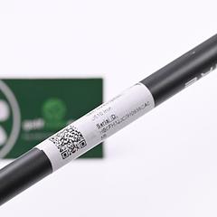 Titleist U510 #4 Iron / 22 Degree / Regular Flex HZRDUS Smoke Black 80 Shaft - Image 5