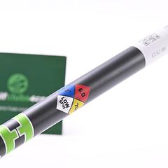 Taylormade SIM2 Driver / 8 Degree / Stiff Flex HZRDUS Smoke Green 70 Shaft - Image 6