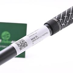 Taylormade SIM2 Driver / 8 Degree / Stiff Flex HZRDUS Smoke Green 70 Shaft - Image 7