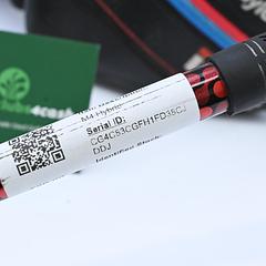 Taylormade M4 #3 Hybrid / 19 Degree / Regular Flex Fujikura Atmos Red 6 Shaft - Image 7