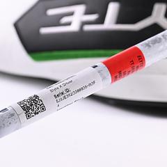 Callaway Elyte X Driver / 10.5 Degree / Regular Flex Project X Denali Charcoal - Image 7