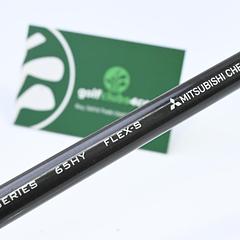 Titleist TSi3 #2 Hybrid / 18 Degree / Stiff Flex Tensei AV Raw Blue 65 Shaft - Image 6