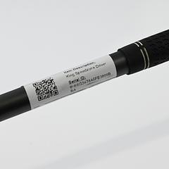 Cobra King Speedzone Driver / 9 Degree / Stiff Flex HZRDUS Smoke Yellow 60 - Image 7