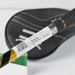 Cobra Darkspeed X Driver / 12 Degree / Regular Flex Matrix VLCT-5p 60 Shaft - Image 7