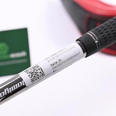 Srixon Z-U85 Utility #3 Iron / 20 Degree / Stiff Flex UST Mamiya Recoil 95 Shaft - Image 5