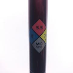 Used Srixon ZX MK II 4 Hybrid / 22 Degrees / Regular Flex / Left-Handed - Image 8