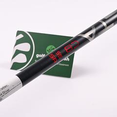 Ping G410 Plus Driver / 12 Degree / Senior Flex Ping ALTA CB Red 55 Shaft - Image 6