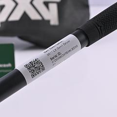 PXG 0811 LX Gen1 Driver / 9 Degree / Stiff Flex HZRDUS Smoke Yellow 60 Shaft - Image 7