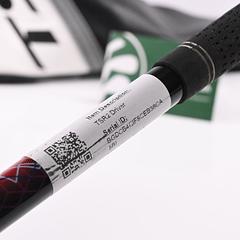 Titleist TSR2 Driver / 10 Degree / X-Flex Crossfire 62 Shaft / 2.25" Short - Image 7