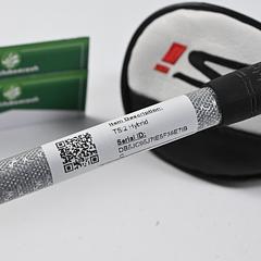 Titleist TSi2 #4 Hybrid / 21 Degree / Regular Flex Tensei AV Blue 65 Shaft - Image 7