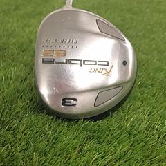 King Cobra SZ 3 FWY - Image 1