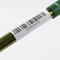 Taylormade V-Steel #4 Wood / 16.5 Degree / Stiff Flex Aldila NV Green 85 Shaft - Image 3