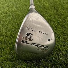 King Cobra SS 3 FWY - Image 1