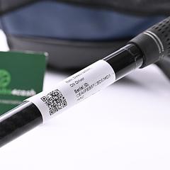 Wilson D9 Driver / 13 Degree / Senior Flex Tensei AV Blue 50 Shaft - Image 7