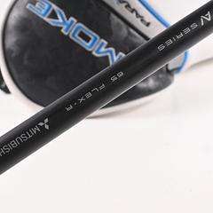 Callaway Paradym Triple Diamond #3 Wood / 15 Degree / Regular Flex Tensei AV - Image 6