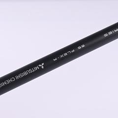 Callaway Paradym Ai Smoke Max D #3 Wood / 16.5 Degree / Regular Flex Tensei AV - Image 6