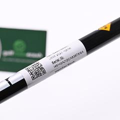 Titleist U505 2023 #3 Hybrid / 20 Degree / Stiff Flex HZRDUS Gen4 Black 80 Shaft - Image 5