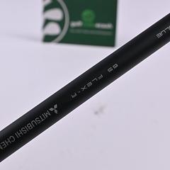 Mizuno ST-Max 230 Driver / 10.5 Degree / Regular Flex Tensei 1K Blue 65 Shaft - Image 6