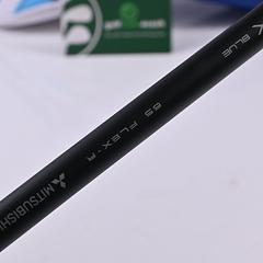 Mizuno ST-Max 230 Driver / 9.5 Degree / Regular Flex Tensei 1K Blue 65 Shaft - Image 6