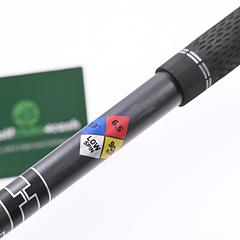 Titleist U500 #2 Hybrid / 17 Degree / X-Flex HZRDUS Smoke Black 90 Shaft - Image 4