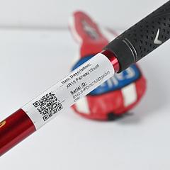 Callaway XR16 #3 Wood / 15 Degree / Regular Flex Speeder 565 Evolution Shaft - Image 7