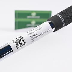 Ping iCrossover #3 Hybrid / 20 Degree / Stiff Flex Dynamic Gold 120 S300 Shaft - Image 5