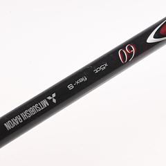 Titleist TS2 #3 Wood / 15 Degree / Stiff Flex Diamana M+Plus 60 Ltd Shaft - Image 6