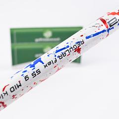 Cobra AMP Cell #3-4 Hybrid / 19-22 Degree / Regular Flex Cobra AMP Cell 55 Shaft - Image 7