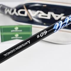 Callaway Paradym Triple Diamond Driver / 9 Degree / Stiff Flex Kai'li Blue 60 - Image 6