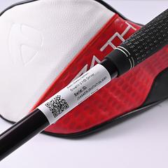 Taylormade Stealth 2 HD Driver / 10.5 Degree / Senior Flex Speeder NX Red 50 - Image 7