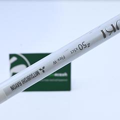 Ladies Cobra Amp Cell #3-4 Wood / 13-16 Degree / Ladies Flex Fubuki Z 50 Shaft - Image 6