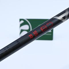 Left Hand Ping G410 Plus Driver / 12 Degree / Regular Flex Ping Alta CB 55 Shaft - Image 6